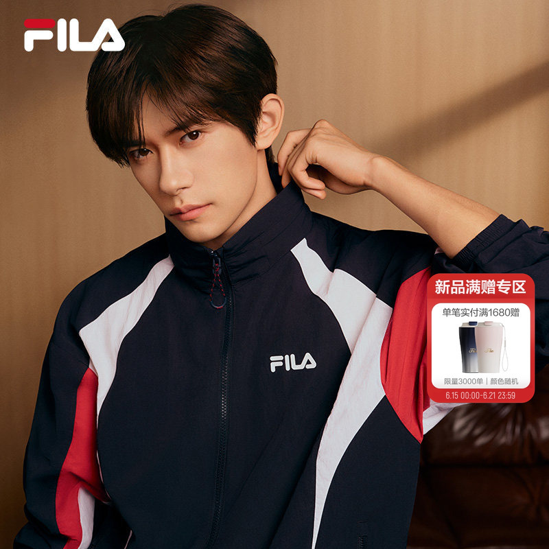 Yiyang Qianxi's Same Style Fila Official Men's Woven Jacket 26 Summer New Loose Cool Sun-Protective Hooded Top