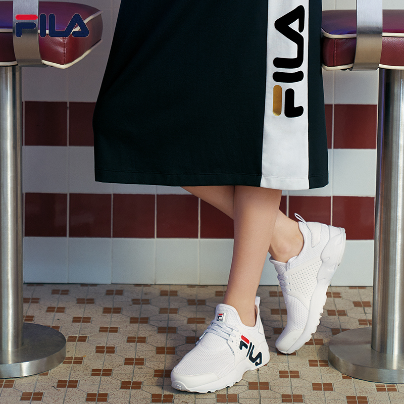 fila mind zero price