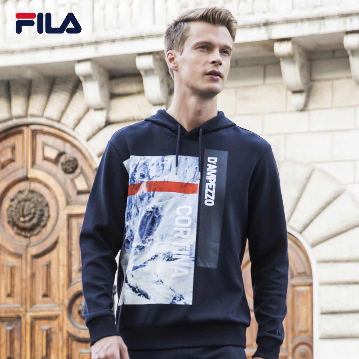 fila hoodie 2017