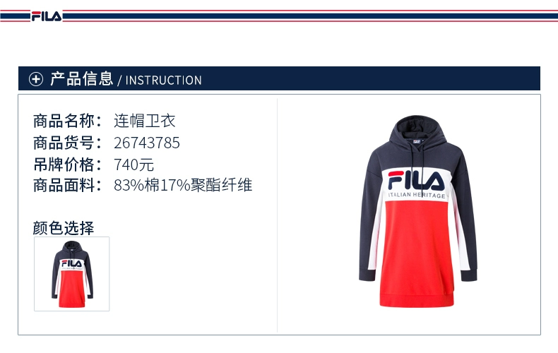 Lấy Fila Fila nữ áo len đan áo thun dài áo thể thao | 26743785