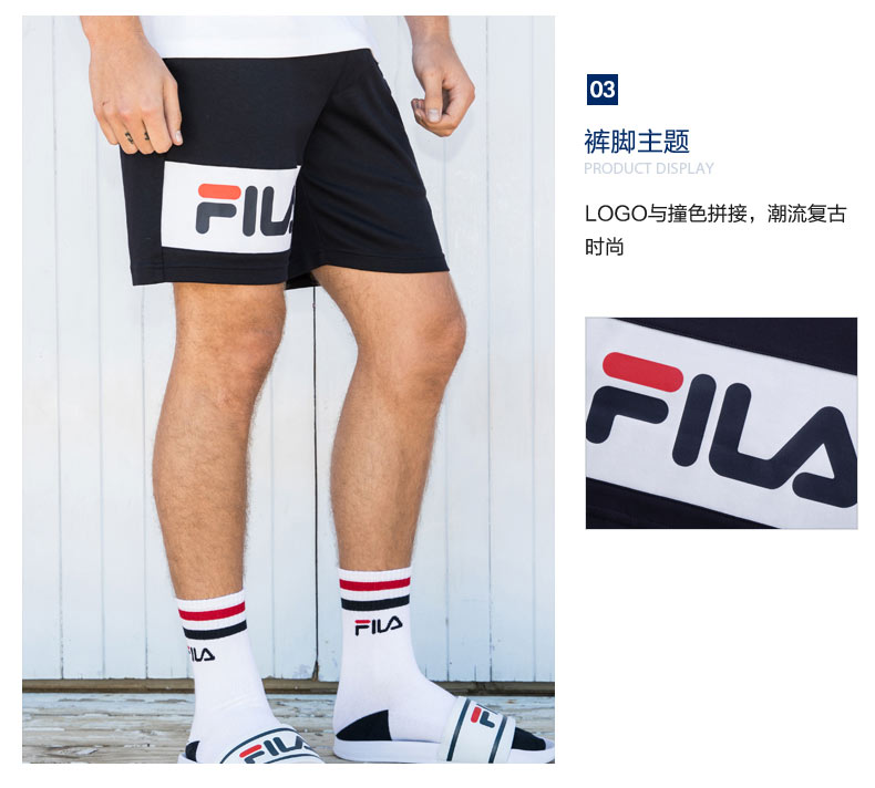 FILA Fila Nam Năm Quần 2018 Mùa Hè Mới Thời Trang Giản Dị Big LOGO Thể Thao Quần Nam quần tập gym nam