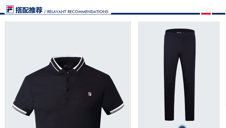 FILA Fila của nam giới POLO áo 2018 mùa hè thể thao mới cuộc sống ngắn tay polo áo thể thao ngắn tay người đàn ông áo polo đen