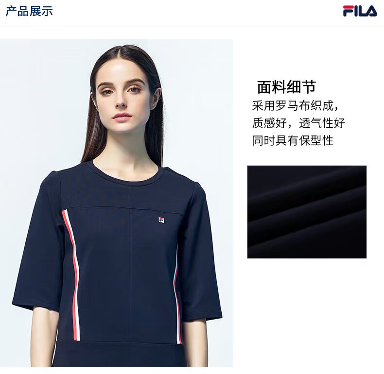 FILA Fila nữ thể thao ăn mặc 2018 mùa hè mới năm điểm tay áo ba chiều cắt đơn giản thanh lịch đầm áo lining nữ chính hãng