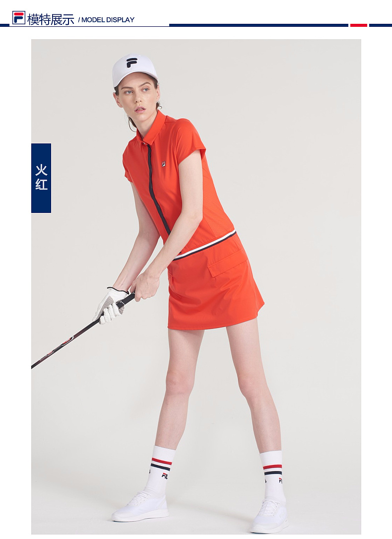 Fila fila golf phụ nữ dress 2018 new simple thanh lịch ngắn tay áo polo cổ áo dress quần áo adidas nữ