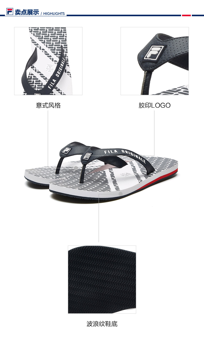 Fila Fila của nam giới thể thao dép 2018 mùa hè mới thể thao và giải trí ánh sáng flip flops dép converse chính hãng