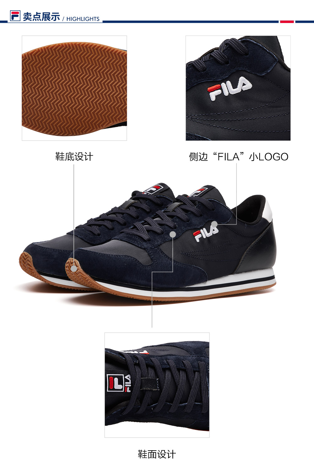 Giày chạy bộ nữ Fila Fila mùa thu 2018 mới mang giày chống trượt retro nữ chống trượt | F12W831104F giày thể thao nam đẹp