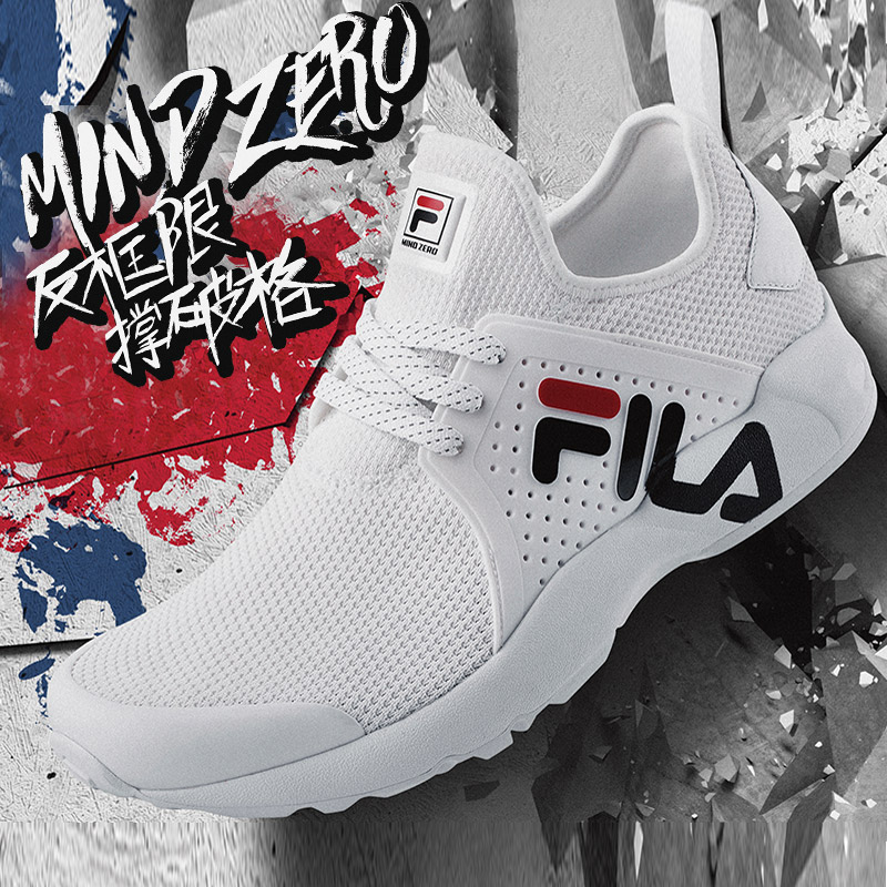 FILA Phil male running shoes 2018 summer new retro sports comfortable soft breathable running shoes FILA Phil male running shoes 2018 summer new retro sports comfortable soft breathable running shoes