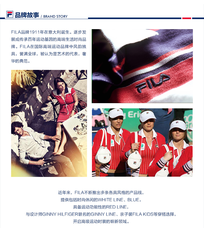FILA Fila vòng cao với cùng một đoạn RED loạt thể thao đồ lót 2018 mùa hè mới độ ẩm wicking BRA áo tập gym