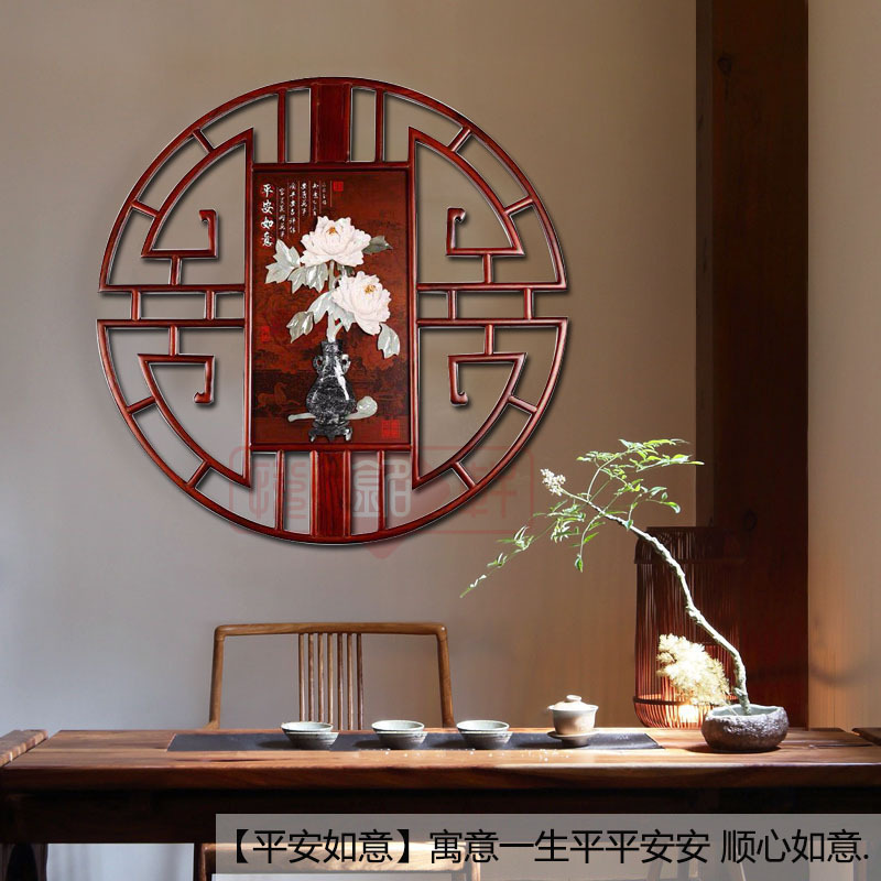 New Chinese jade carved pendant Xuanguan dining room Sofa Background Wall Mural Wall Mural Decoration Painting Solid Wood Book House Painting