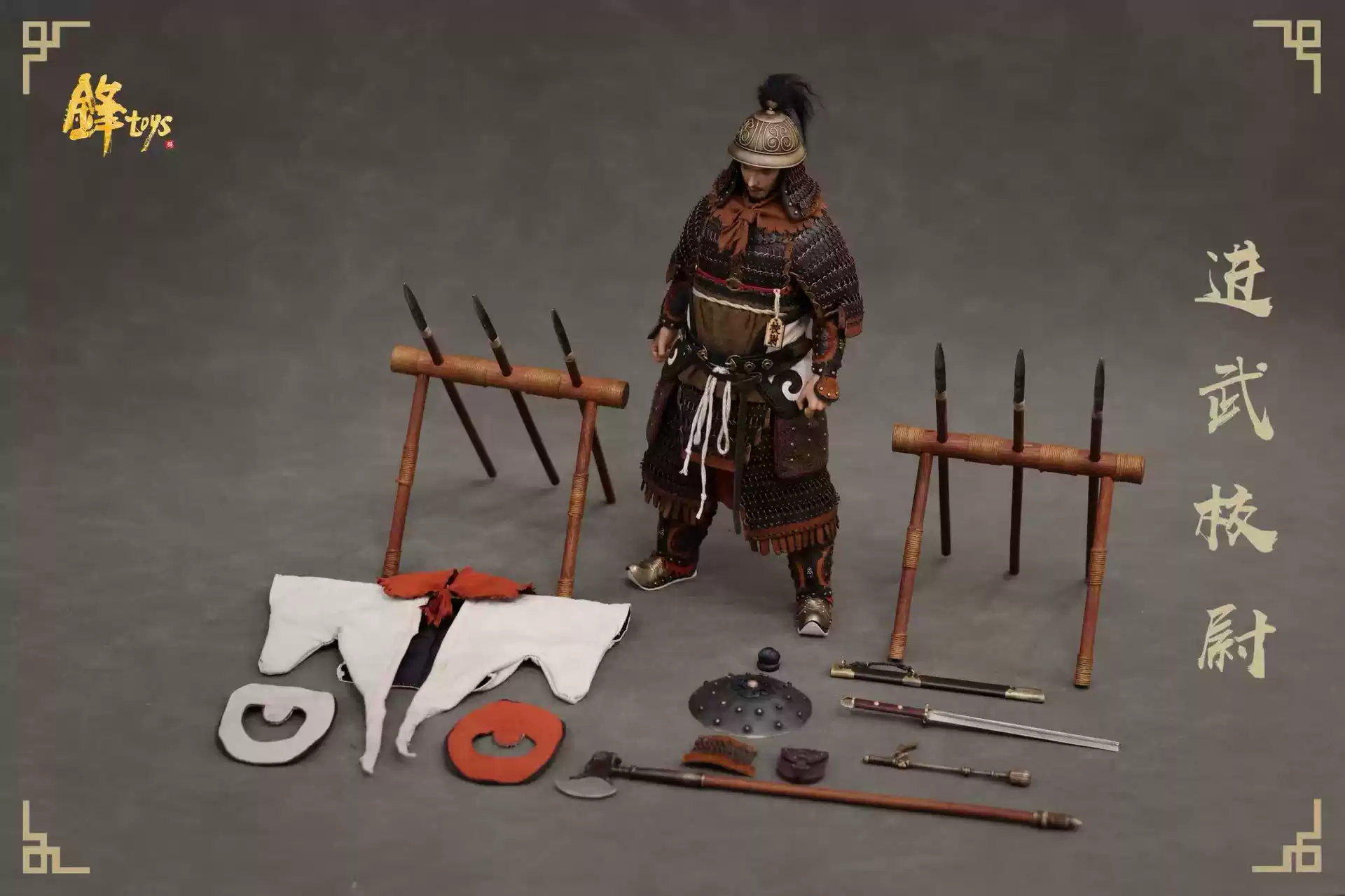 FYJ-STUDIO 1/6兵人三国群雄传之征西将军黄忠FYJ 002-淘宝Taobao | 天