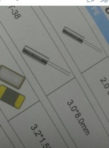 32 768KHZ 3*8mm 10PPM 12 5PF(-45-85℃)