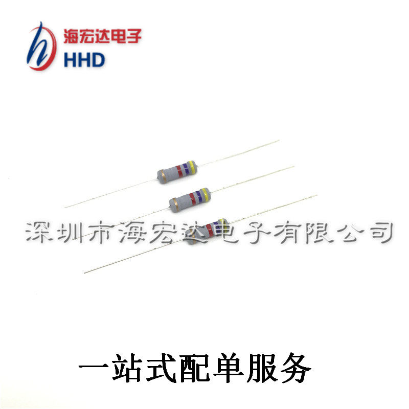 Carbon film resistor 1W 5% accuracy 3 3000 ohms 3 3K a pack of 500 11 3 yuan
