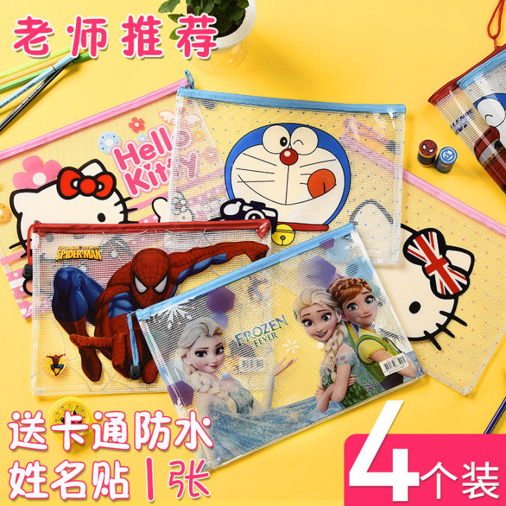 Creative Cartoon Grid Bag A4 Job bag Paper bag Paper bag Transparent Document Bag Laced Bag Large Capacity Elementary School Students Cram Bag Tonic bags Pregnancy Check Information Cashier Bags Carry-on Bags