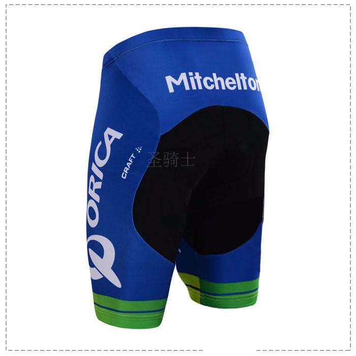 Tenue de cyclisme mixte - Ref 2223099 Image 11
