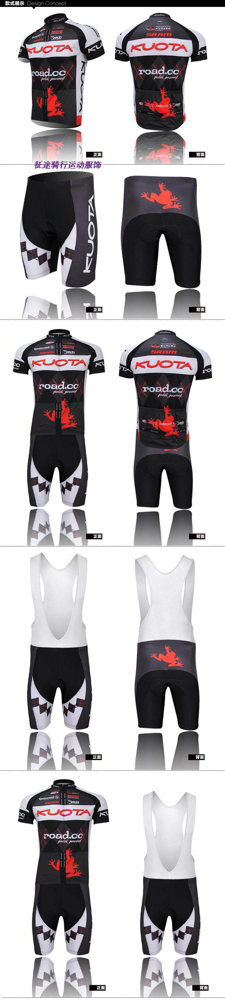 Tenue de cyclisme mixte - Ref 2223076 Image 12