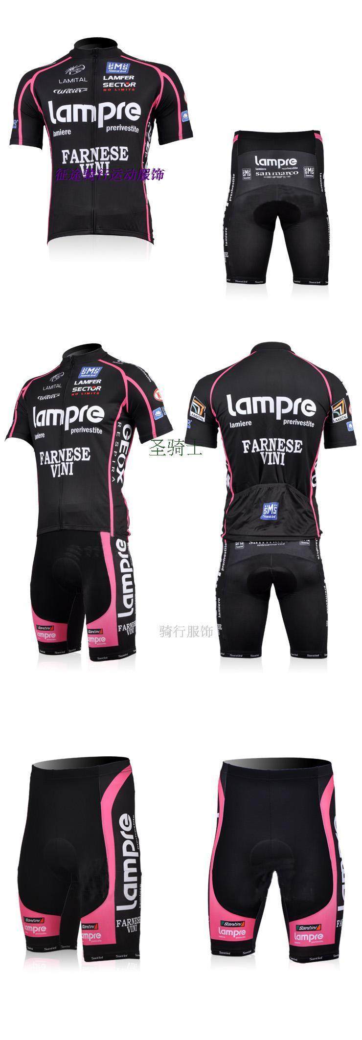 Tenue de cyclisme mixte - Ref 2223056 Image 12