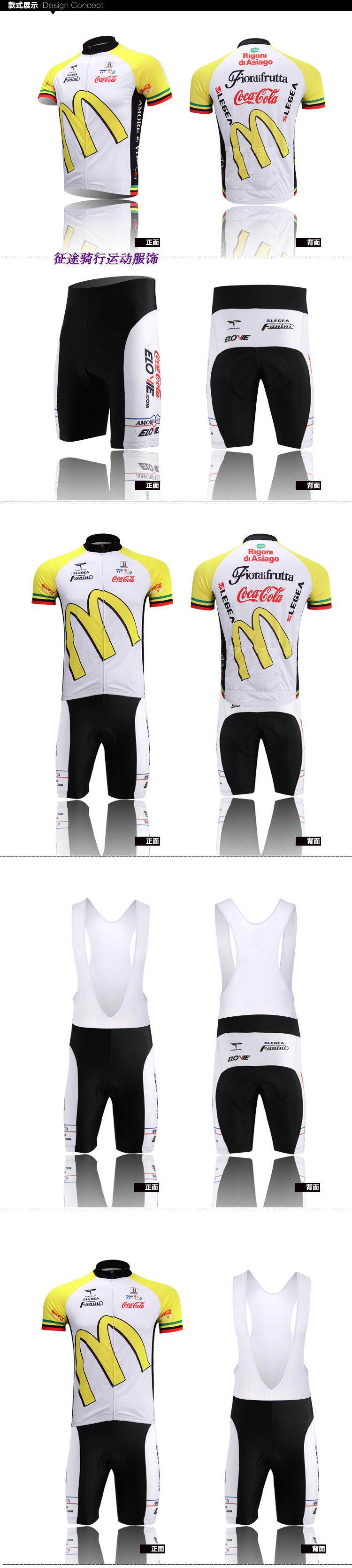 Tenue de cyclisme mixte - Ref 2223128 Image 22