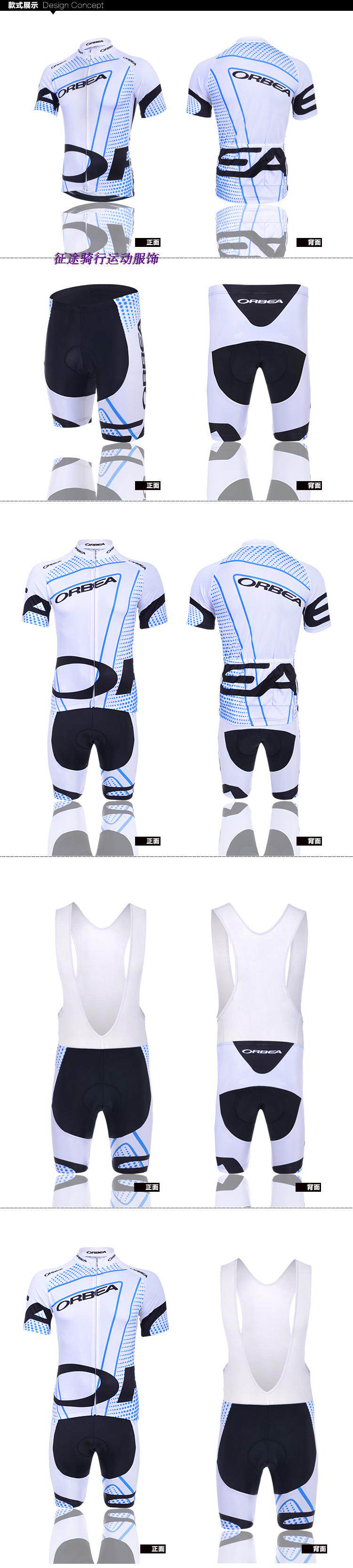 Tenue de cyclisme mixte - Ref 2223134 Image 10