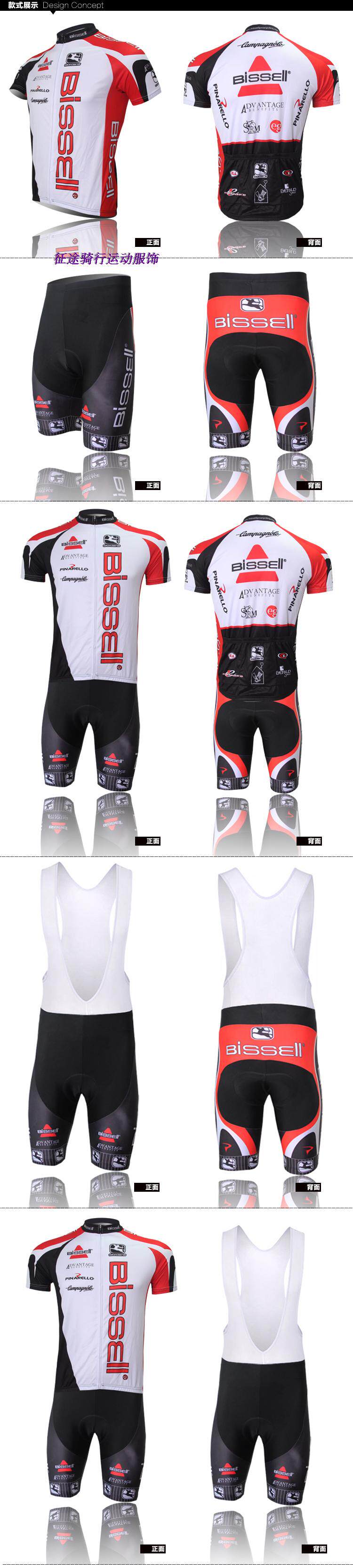 Tenue de cyclisme mixte - Ref 2223128 Image 19