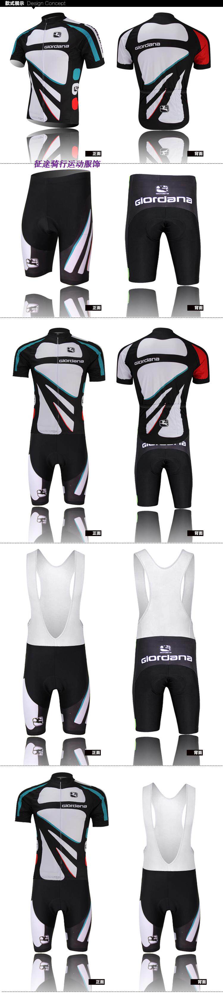 Tenue de cyclisme mixte - Ref 2223071 Image 13