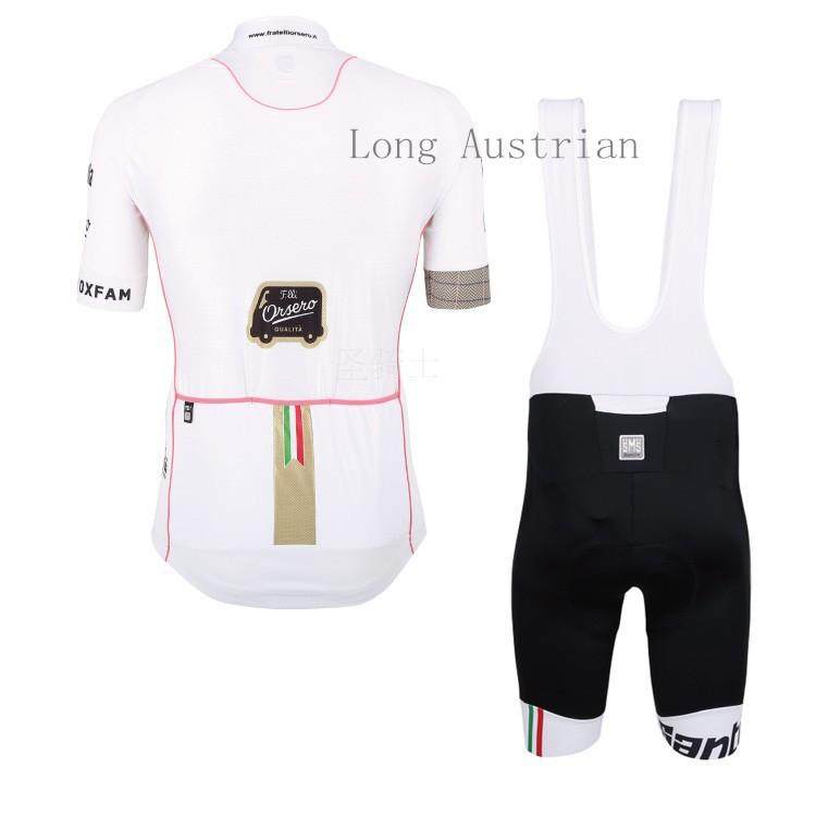 Tenue de cyclisme mixte - Ref 2223096 Image 9