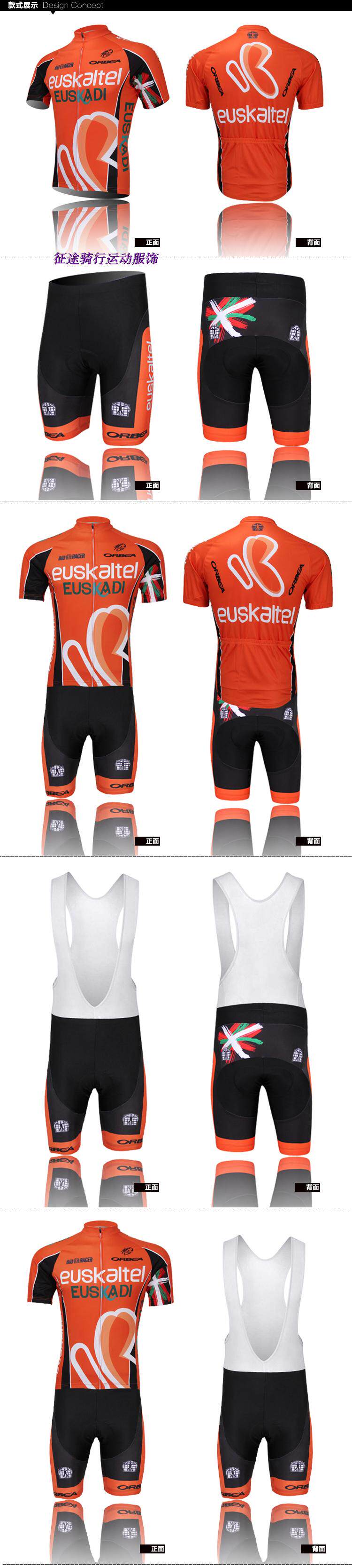Tenue de cyclisme mixte - Ref 2223128 Image 26