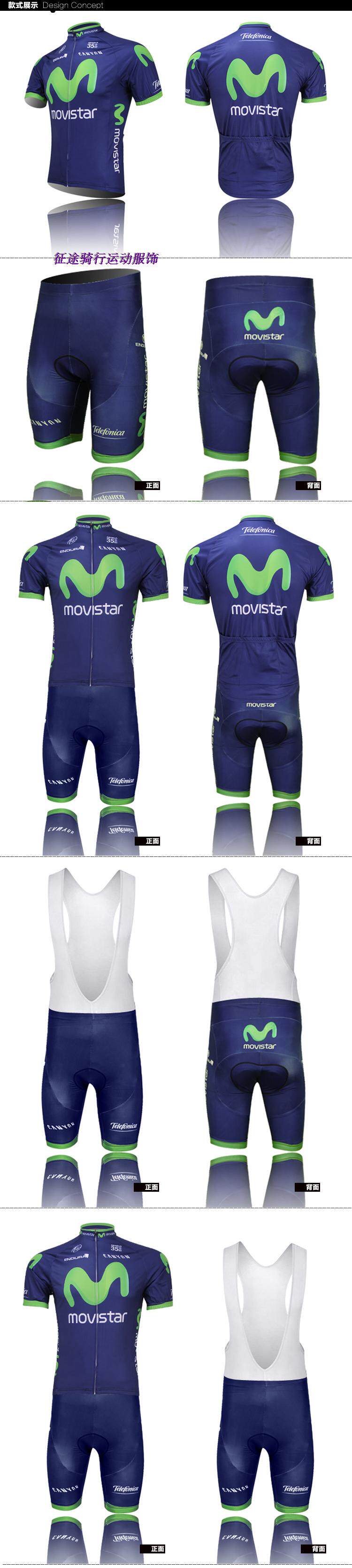 Tenue de cyclisme mixte - Ref 2223128 Image 27