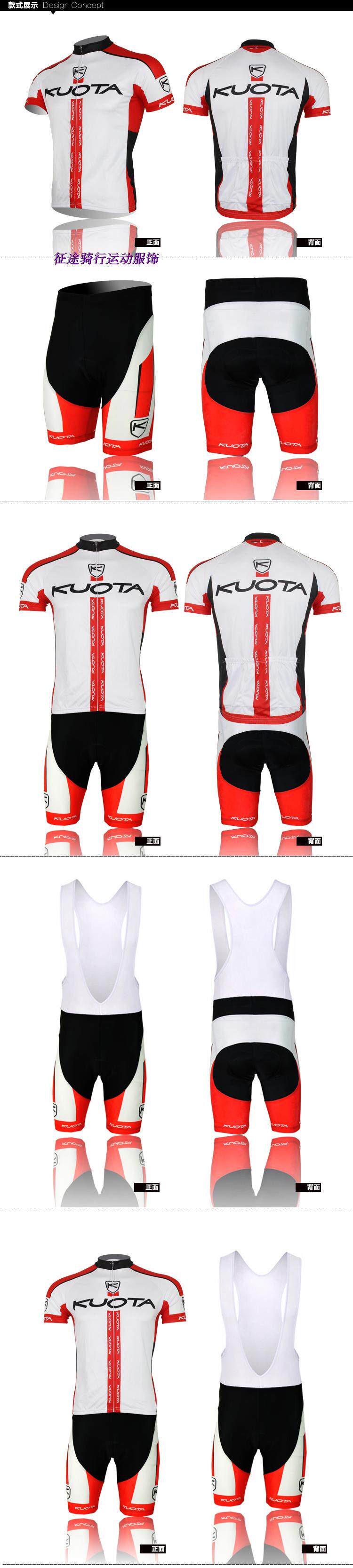 Tenue de cyclisme mixte - Ref 2223076 Image 13