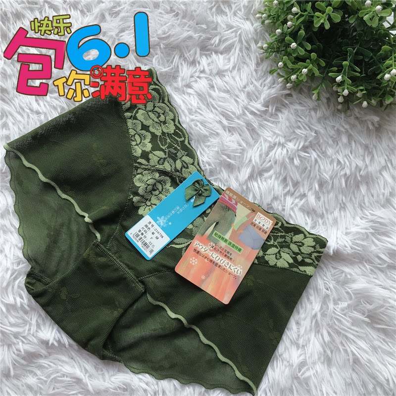 New Pasir Soft Bead Underwear Mesh Underwear Boxer Mid-low Waist 21679K