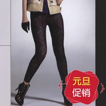 Wearing silk cabinet new warm trousers H11593K net eye BAO WEN warm pants (thickened type)