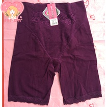 Wearing the new B11623 Molded Bowl Pants high waist horn pants with slim leg clearance special price