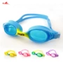 Kính trẻ em chống sương mù có thể điều chỉnh khung tích hợp đúc khuôn silicon mềm bên trong - Goggles kính bơi view v500s
