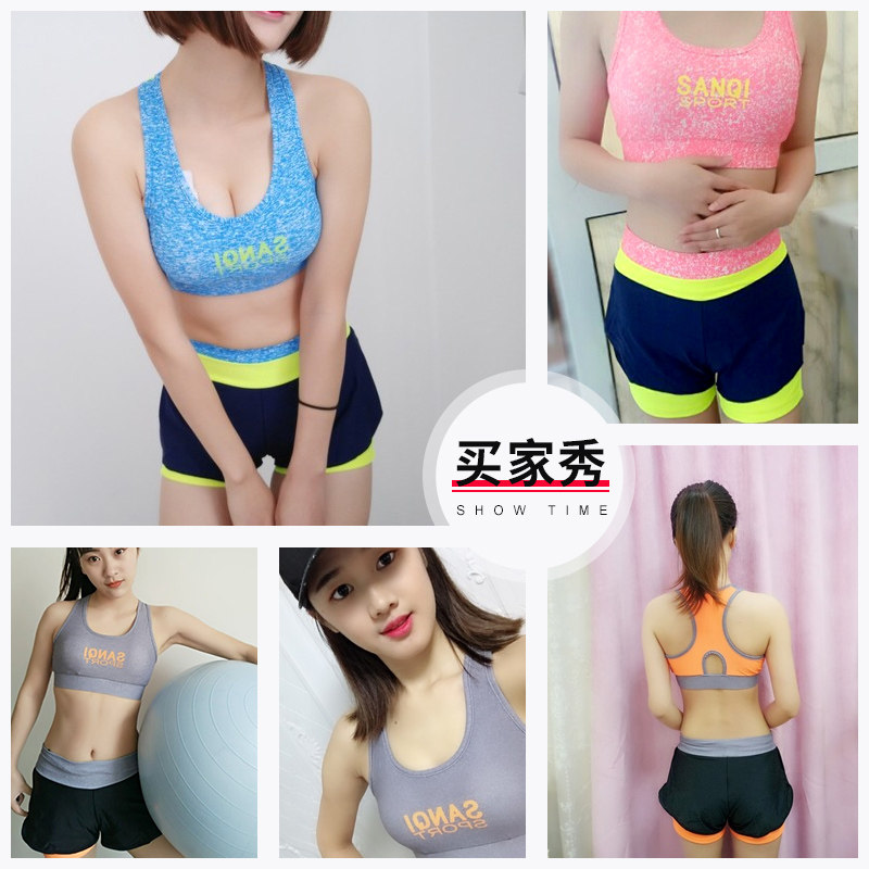 Maillot de bain pour femme - Ref 3027535 Image 4