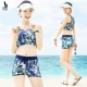 Ba mảnh lẻo bikini áo tắm nữ bảo thủ boxer áo tắm thể thao kích thước ngực tập hợp áo tắm spa sinh viên - Bộ đồ bơi hai mảnh