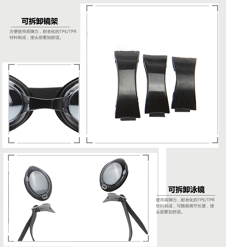 Ba kính lõm / cận thị lẻ chính hãng Kính chống nước chống sương mù đa chức năng có thể tháo rời kết hợp kính bơi miễn phí - Goggles kính bơi phoenix