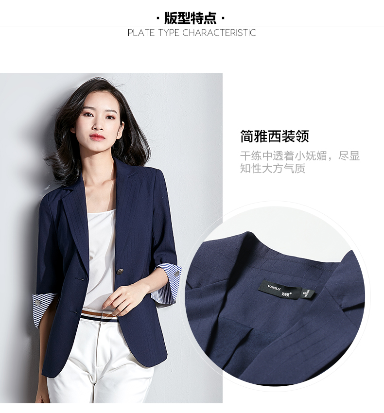 Veste pour femme VIMLY    en Polyester - Ref 3220803 Image 10