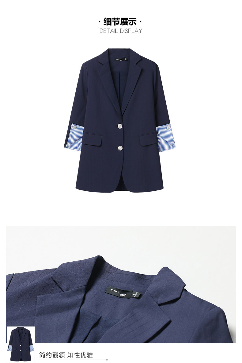 Veste pour femme VIMLY    en Polyester - Ref 3220803 Image 24