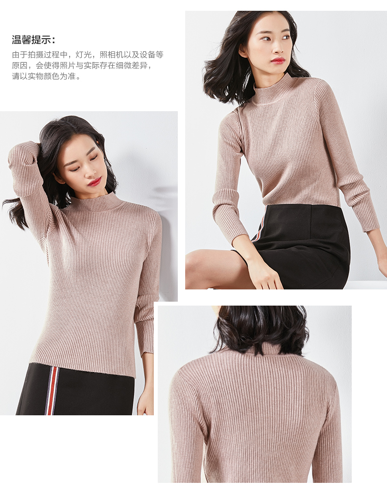 Cardigan VIMLY    en Adhesif - Ref 3231270 Image 18