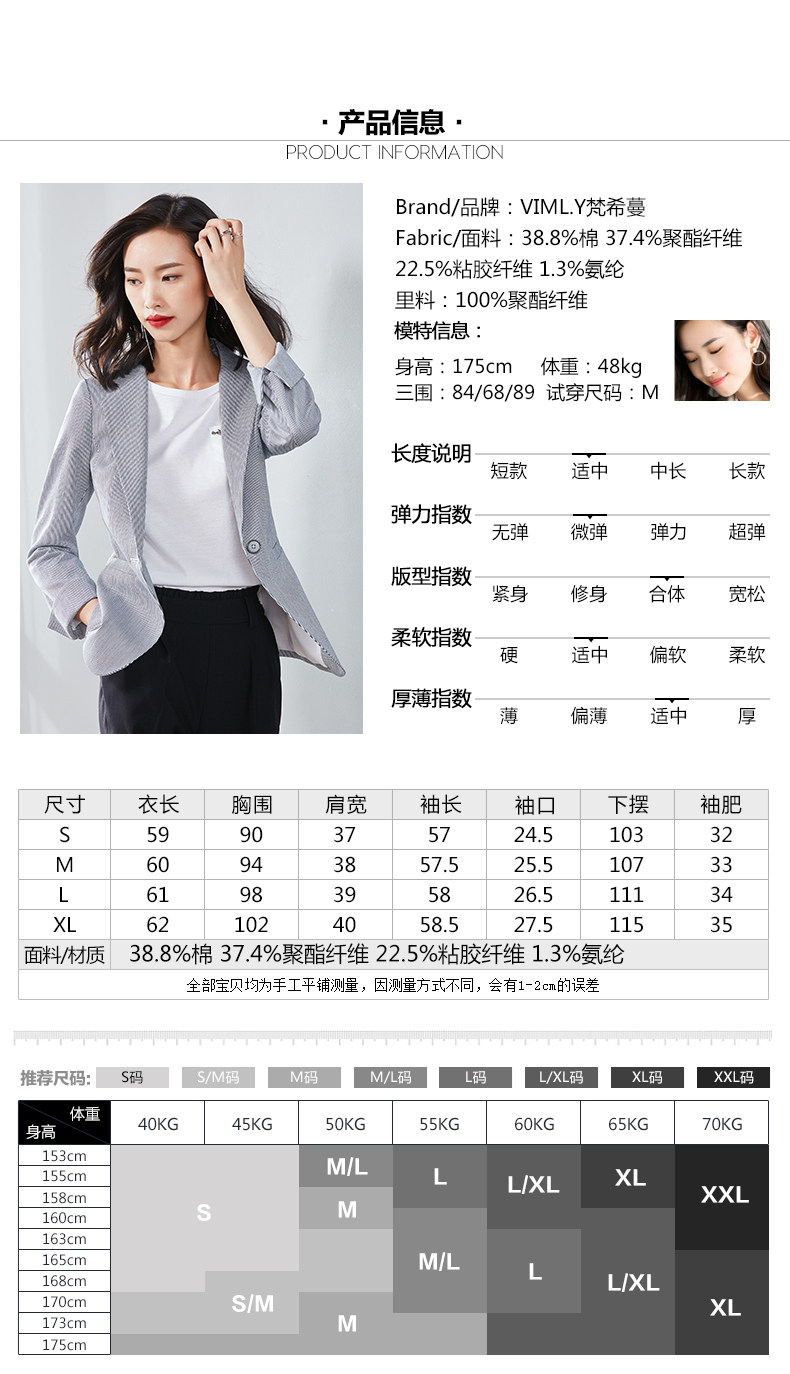 Veste pour femme - Ref 3218728 Image 12