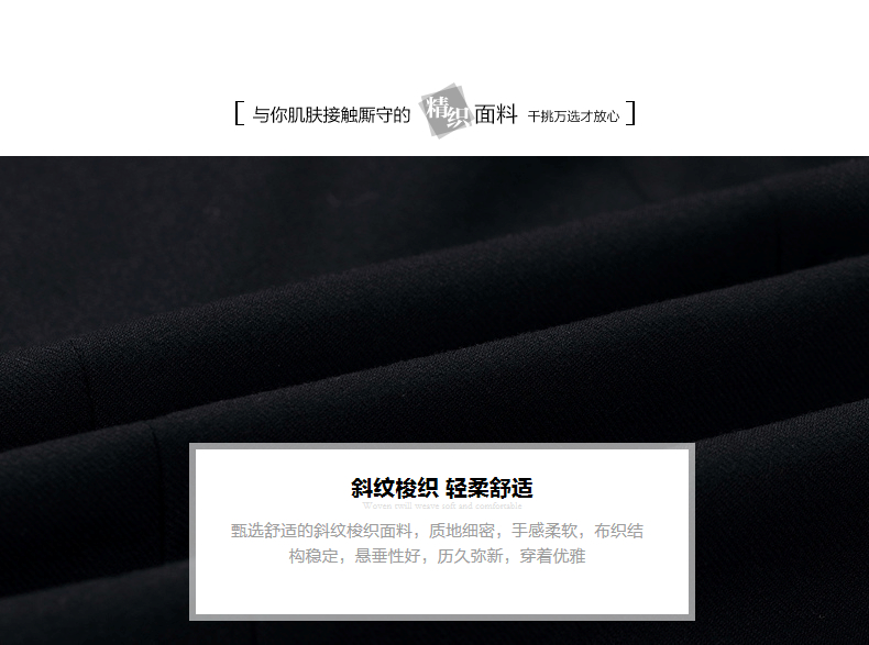 Veste pour femme VIMLY    en Polyester - Ref 3221104 Image 13