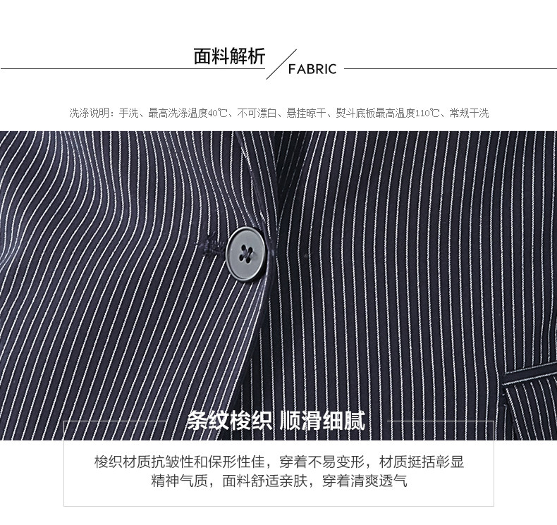 Veste pour femme - Ref 3218494 Image 13