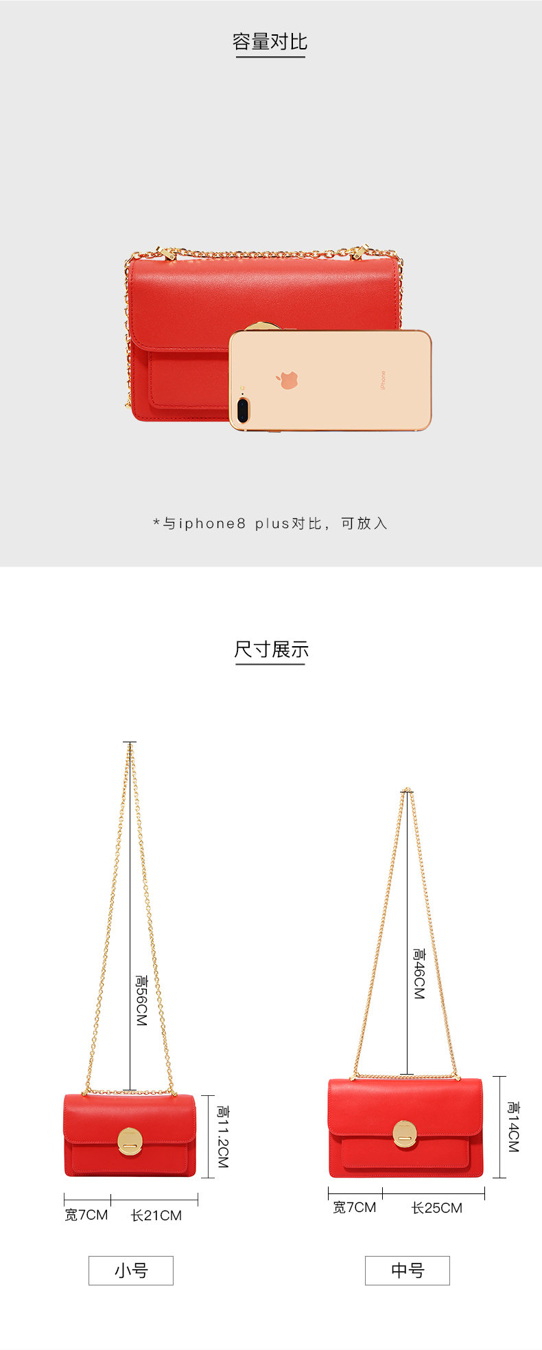 迪桑娜 真皮手工时尚链条包 小方斜挎包 图8