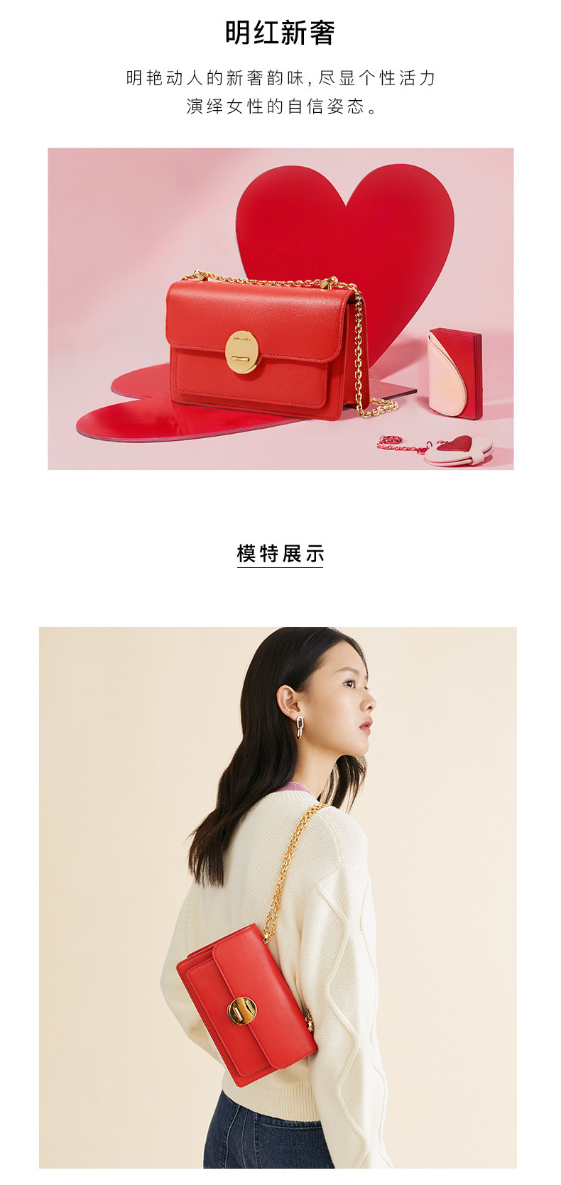 迪桑娜 真皮手工时尚链条包 小方斜挎包 图4