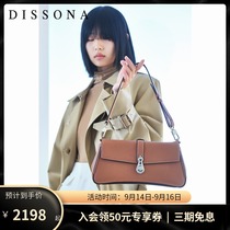 DISSONA womens bag 2021 new leather womens bag baguette bag cross body portable small square bag shoulder shoulder Womens bag