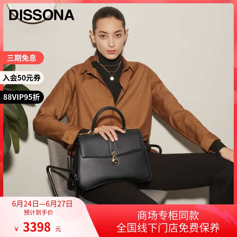 Di Sanna Women Bag Mall with Infinite Series New Bag Retro Single Shoulder Bag Genuine Leather Skew Satchel Handbag
