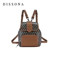 Темно -коричневый (труба)