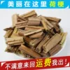 Товары от yingna0306