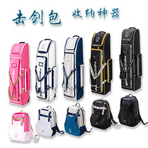 Yuejian Professional Fencing Equipment Extra Large Capacity Car Bag Standing Roller Bag Backpack Yuejian Fencing Bag