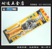 The black tool aerial scissors are made of high quality chrome vanadium steel alloy