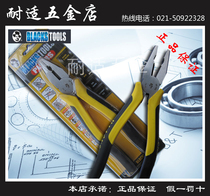 Black tools Wire tongs are crafted from high-quality alloys